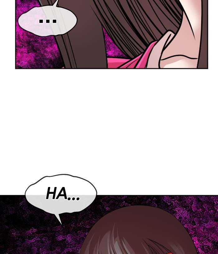 Change Season 2 Chapter 106 Image 83
