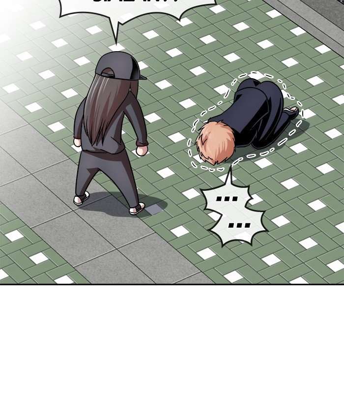 Change Season 2 Chapter 107 Image 35