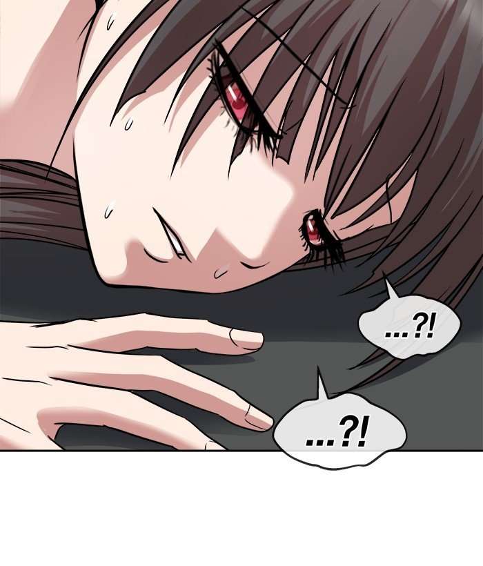 Change Season 2 Chapter 114 Image 107