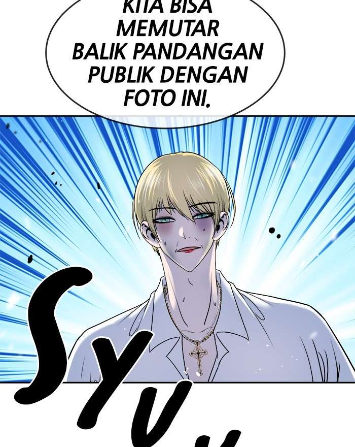 Change Season 2 Chapter 116 Image 102