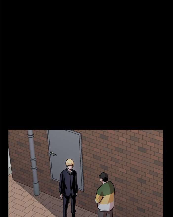 Change Season 2 Chapter 116 Image 58