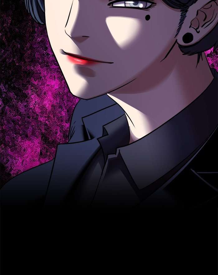 Change Season 2 Chapter 117 Image 99