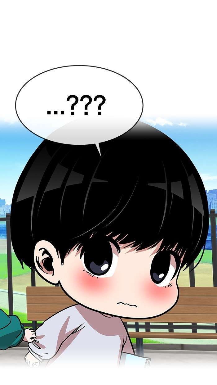 Change Season 2 Chapter 12 Image 23