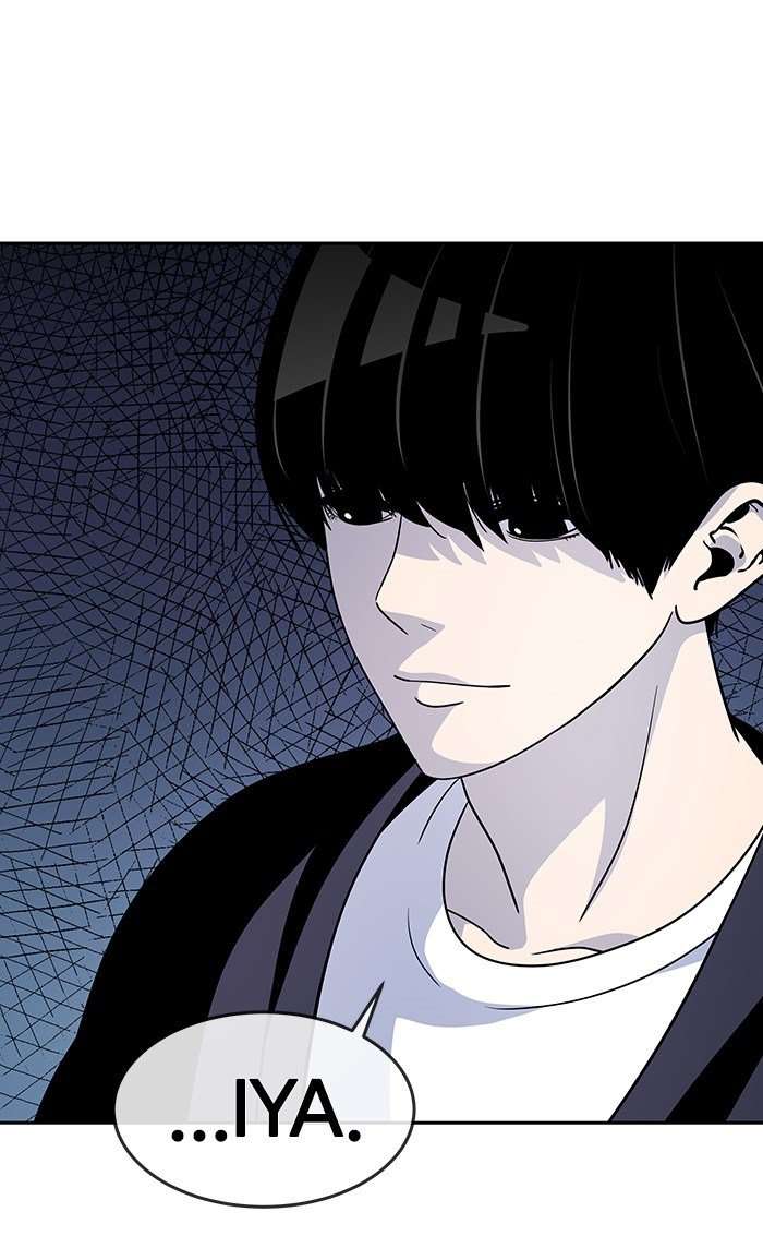 Change Season 2 Chapter 12 Image 42