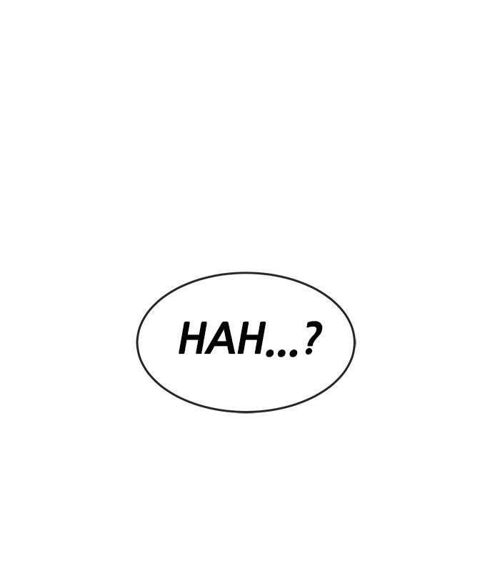 Change Season 2 Chapter 129 Image 104