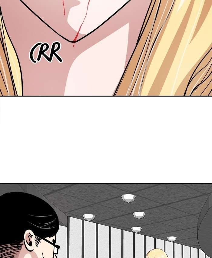 Change Season 2 Chapter 13 Image 39