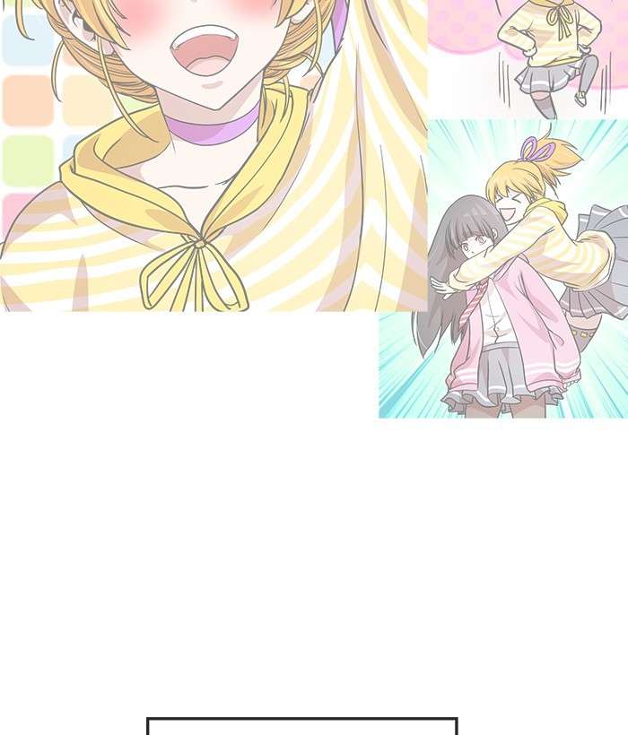 Change Season 2 Chapter 137 Image 101