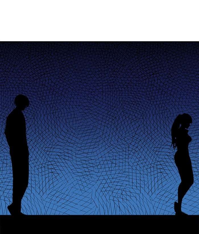 Change Season 2 Chapter 143 Image 102
