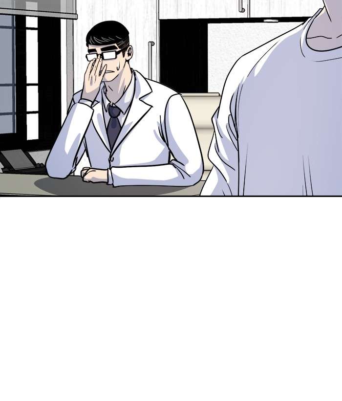 Change Season 2 Chapter 144 Image 104