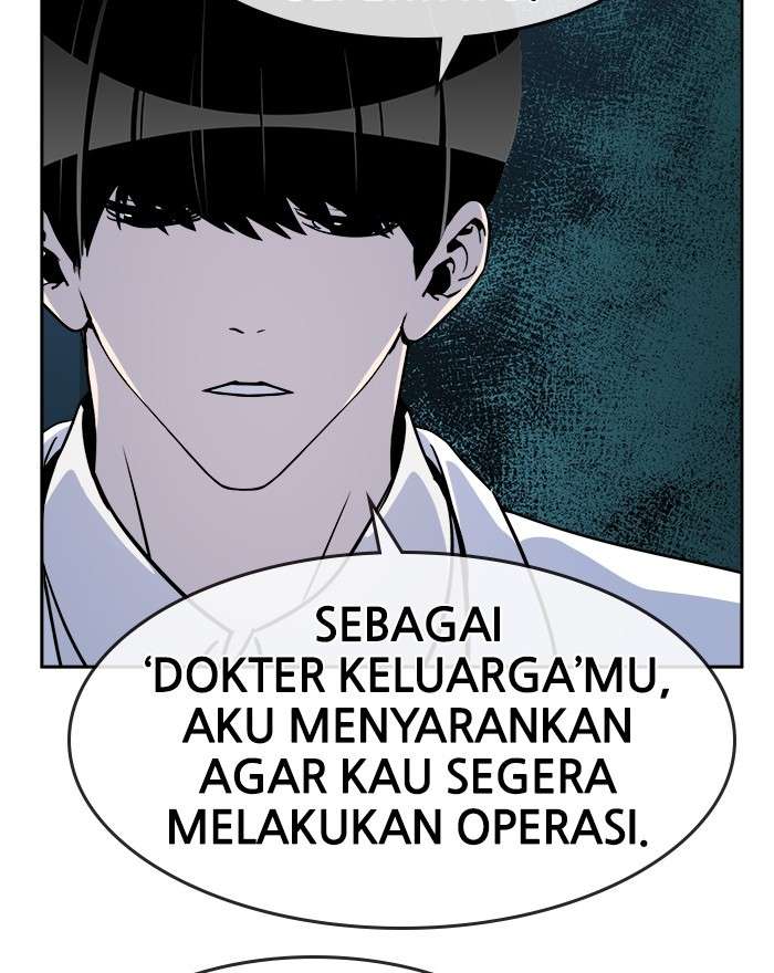 Change Season 2 Chapter 147 Image 141