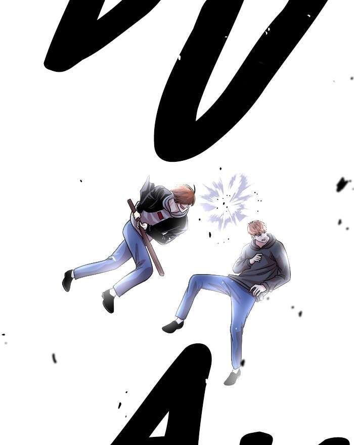 Change Season 2 Chapter 147 Image 167