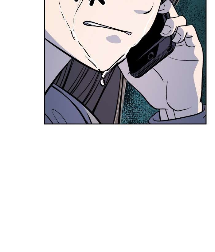 Change Season 2 Chapter 149 Image 105