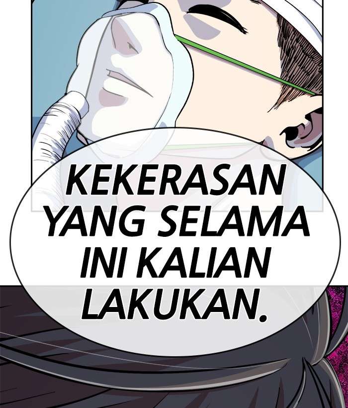 Change Season 2 Chapter 151 Image 124