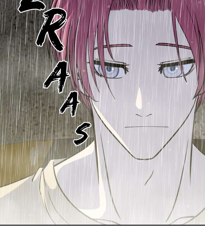 Change Season 2 Chapter 155 Image 17