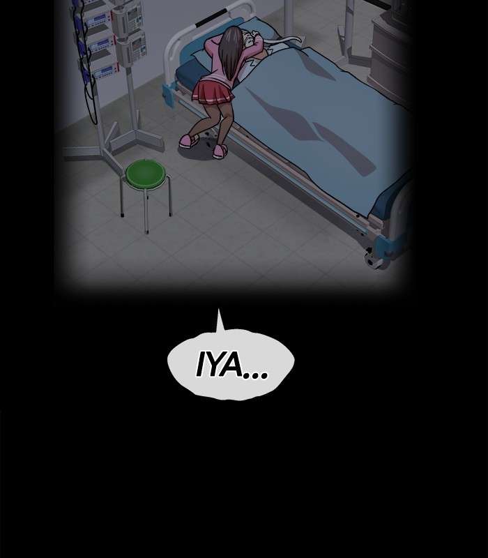 Change Season 2 Chapter 157 Image 122