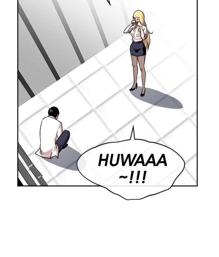 Change Season 2 Chapter 159 Image 27