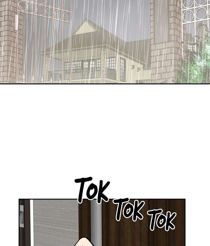 Change Season 2 Chapter 160 Image 102