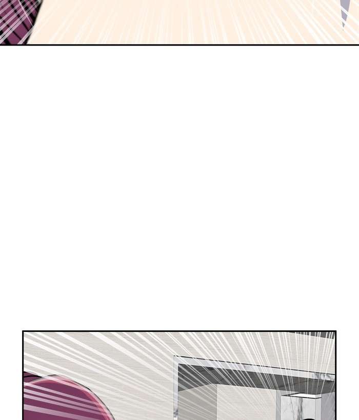 Change Season 2 Chapter 160 Image 109