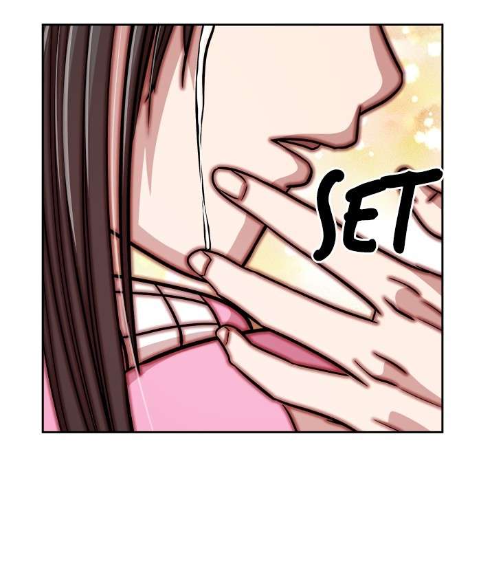 Change Season 2 Chapter 160 Image 57