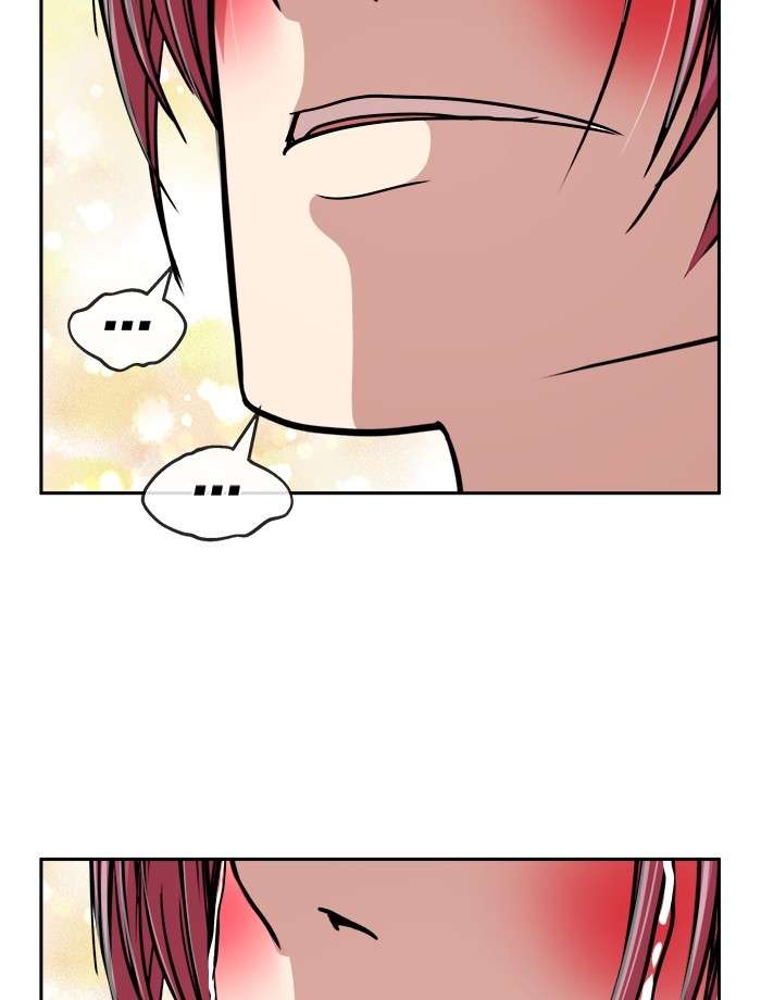 Change Season 2 Chapter 161 Image 119