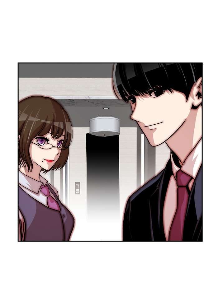 Change Season 2 Chapter 162 Image 124