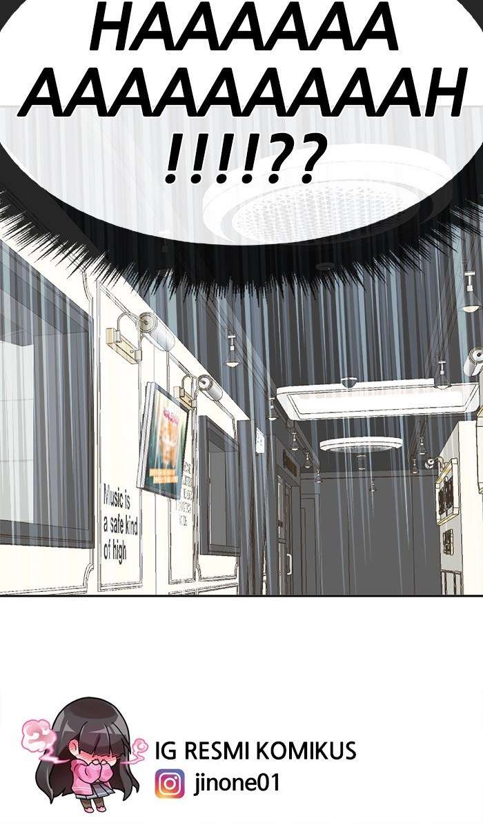 Change Season 2 Chapter 23 Image 102