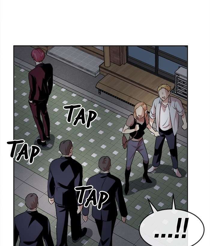 Change Season 2 Chapter 28 Image 110