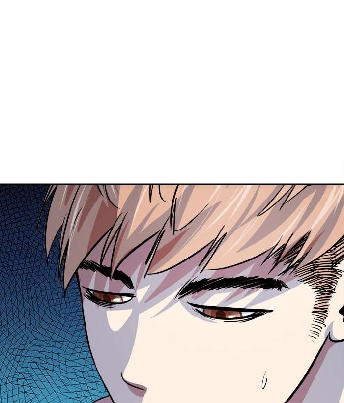 Change Season 2 Chapter 28 Image 27