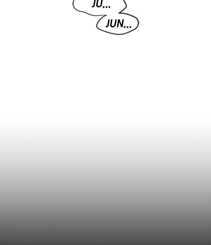 Change Season 2 Chapter 32 Image 102
