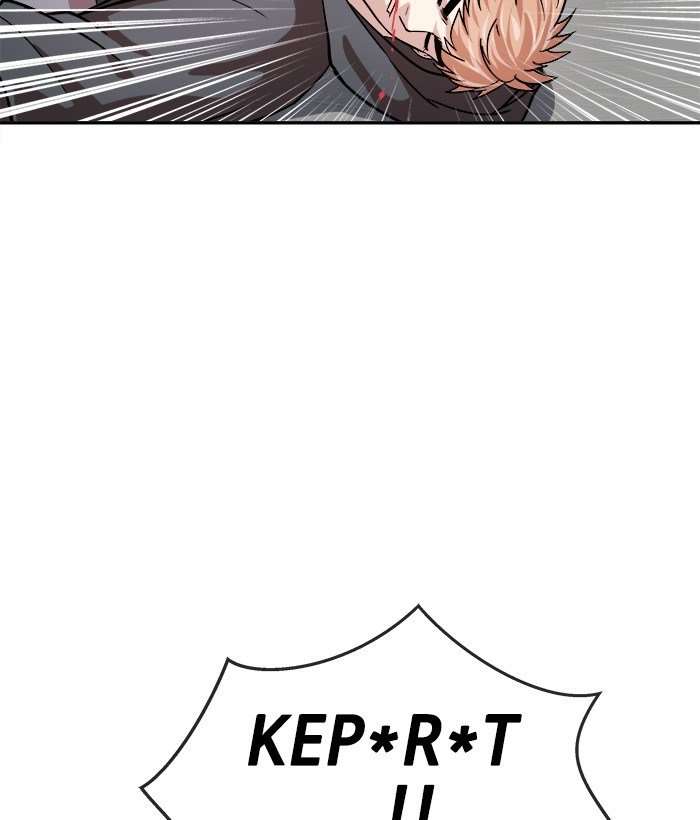 Change Season 2 Chapter 33 Image 106