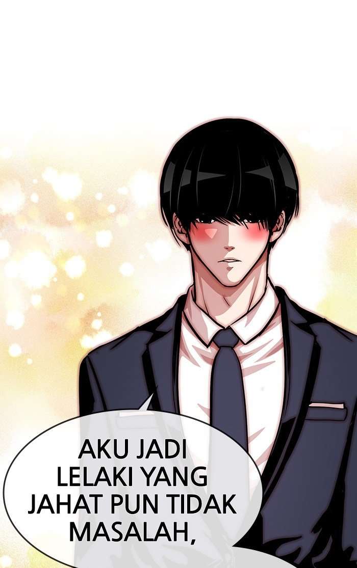 Change Season 2 Chapter 38 Image 32