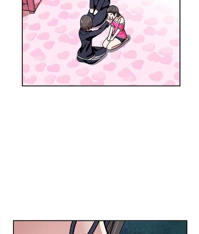 Change Season 2 Chapter 40 Image 38