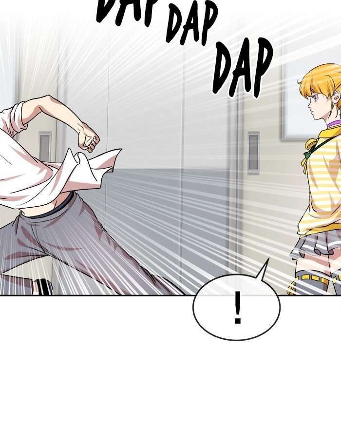 Change Season 2 Chapter 42.6 Image 52