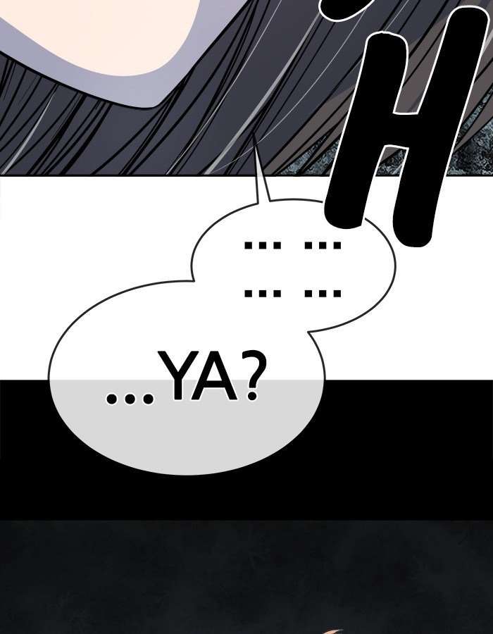 Change Season 2 Chapter 44 Image 99