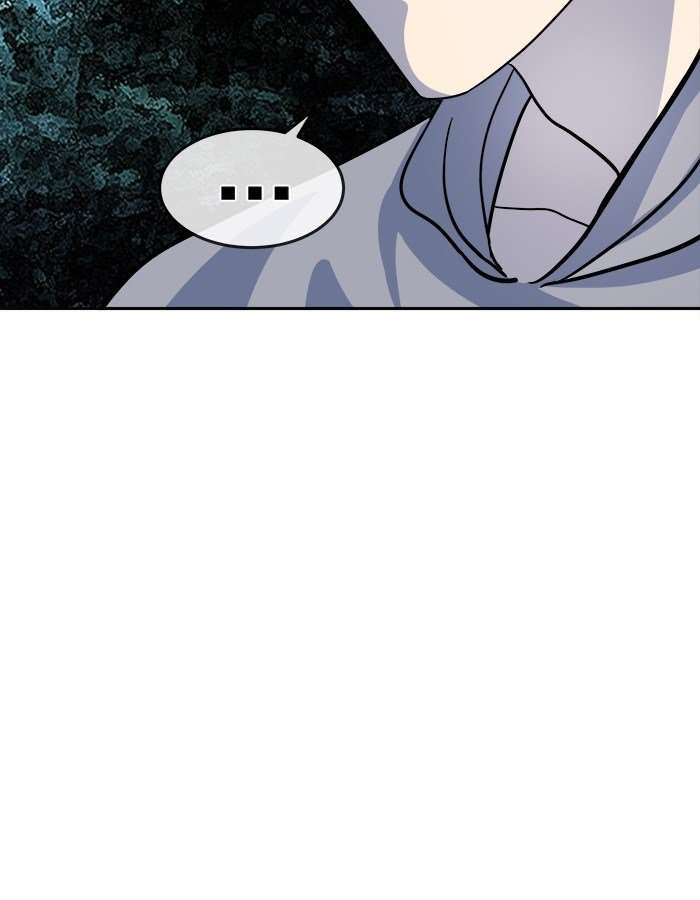 Change Season 2 Chapter 44 Image 102