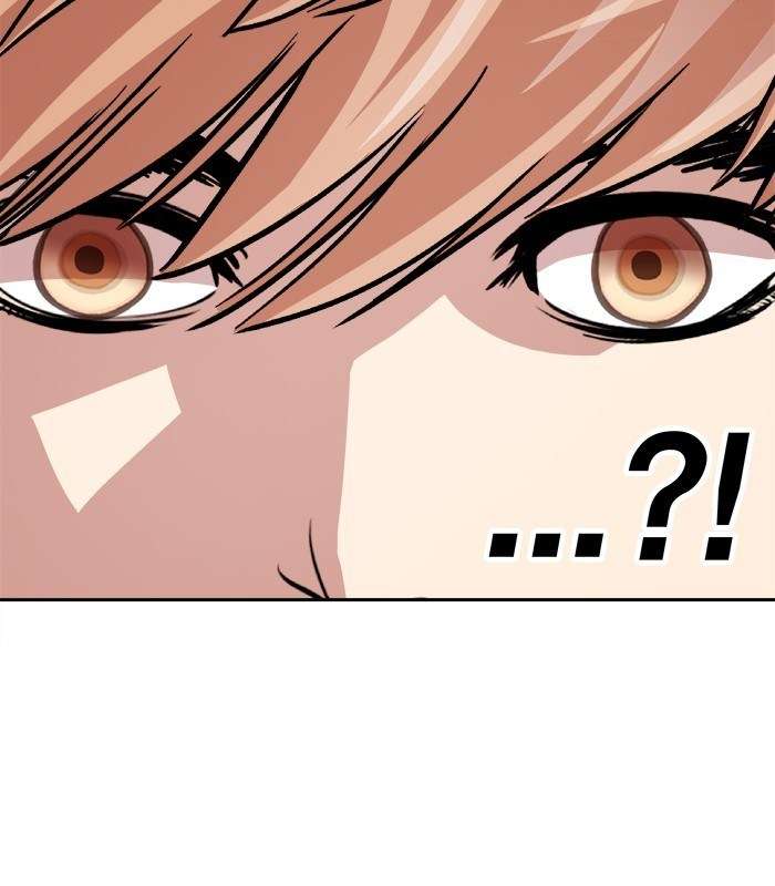 Change Season 2 Chapter 51 Image 105