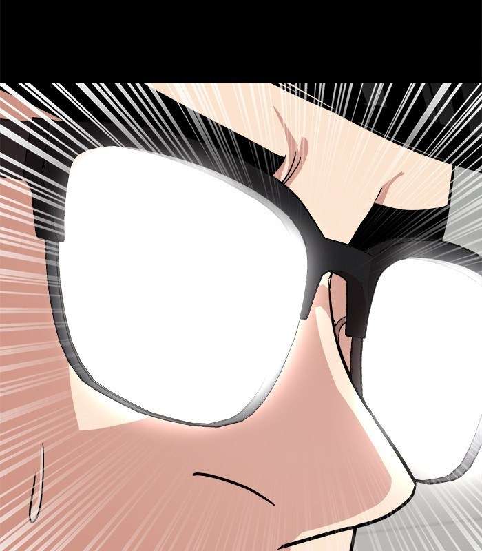Change Season 2 Chapter 51 Image 111
