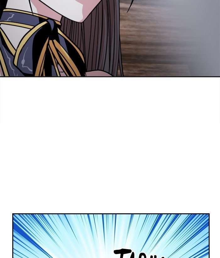 Change Season 2 Chapter 53 Image 100