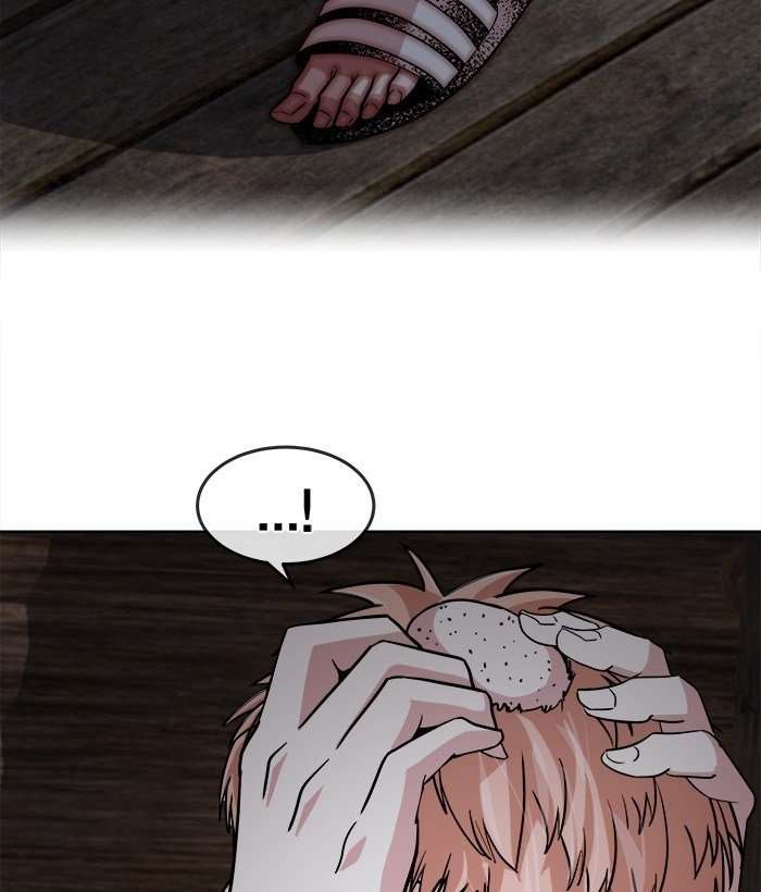 Change Season 2 Chapter 53 Image 109