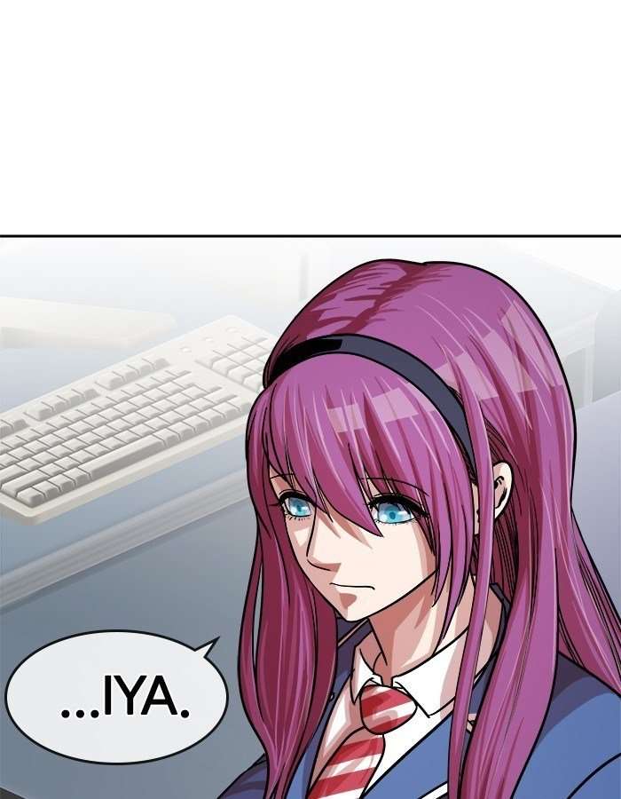 Change Season 2 Chapter 56 Image 39