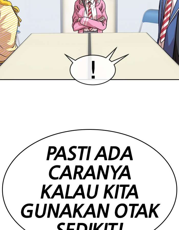 Change Season 2 Chapter 57 Image 5