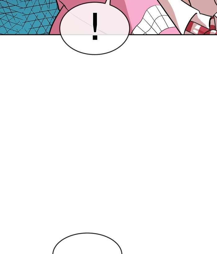 Change Season 2 Chapter 60 Image 100