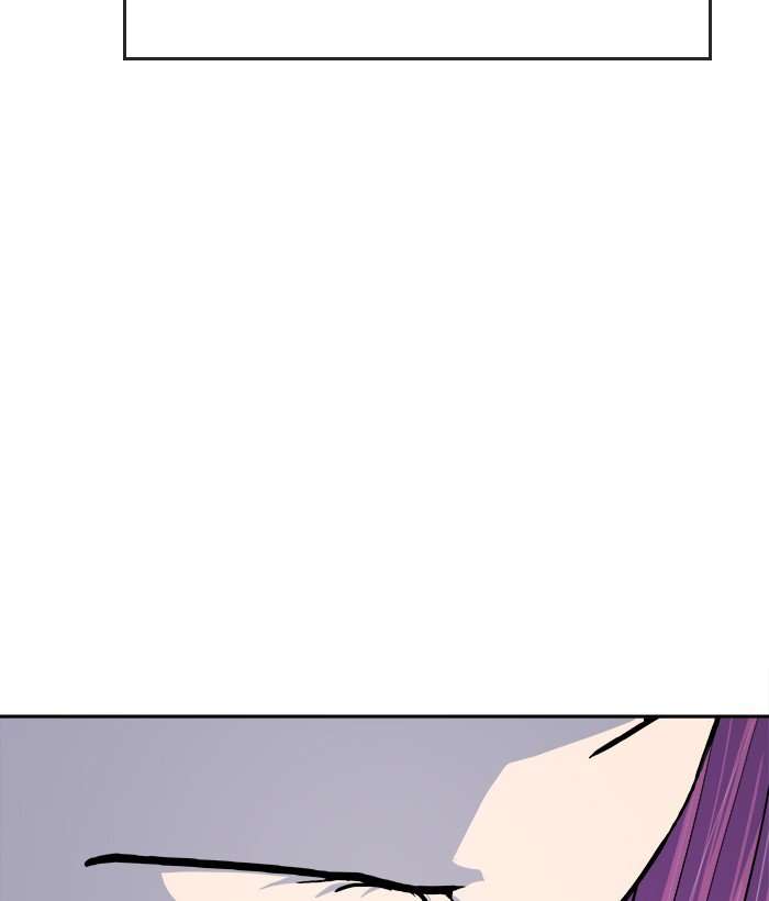 Change Season 2 Chapter 60 Image 115