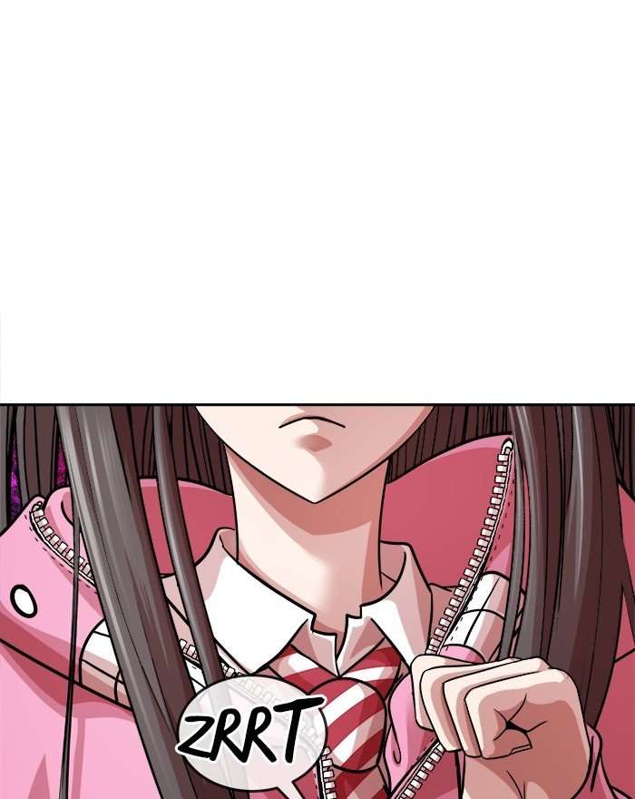 Change Season 2 Chapter 70 Image 102