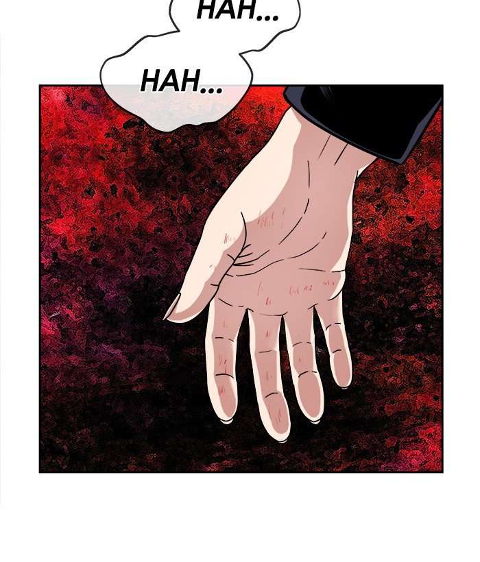 Change Season 2 Chapter 73 Image 39