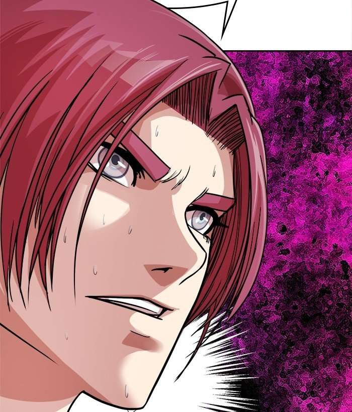 Change Season 2 Chapter 75 Image 106