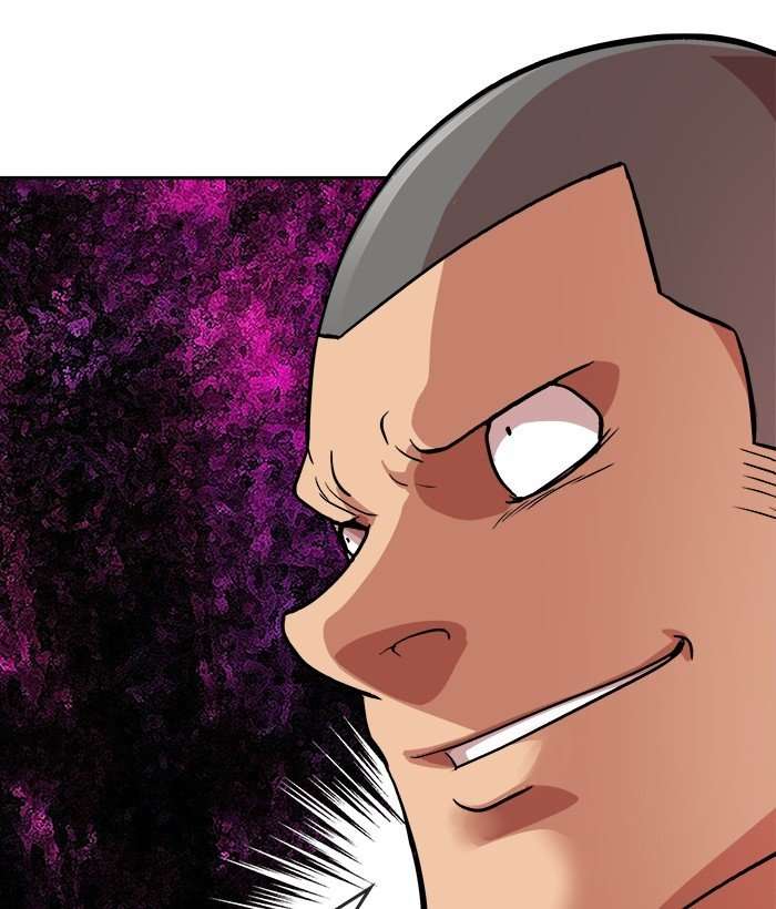 Change Season 2 Chapter 75 Image 108
