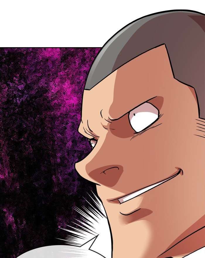 Change Season 2 Chapter 76 Image 7