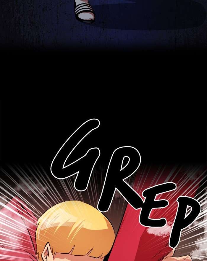 Change Season 2 Chapter 76 Image 99