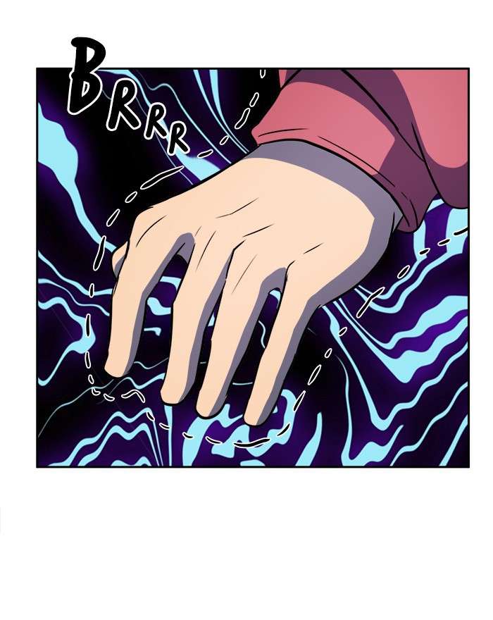 Change Season 2 Chapter 77 Image 104